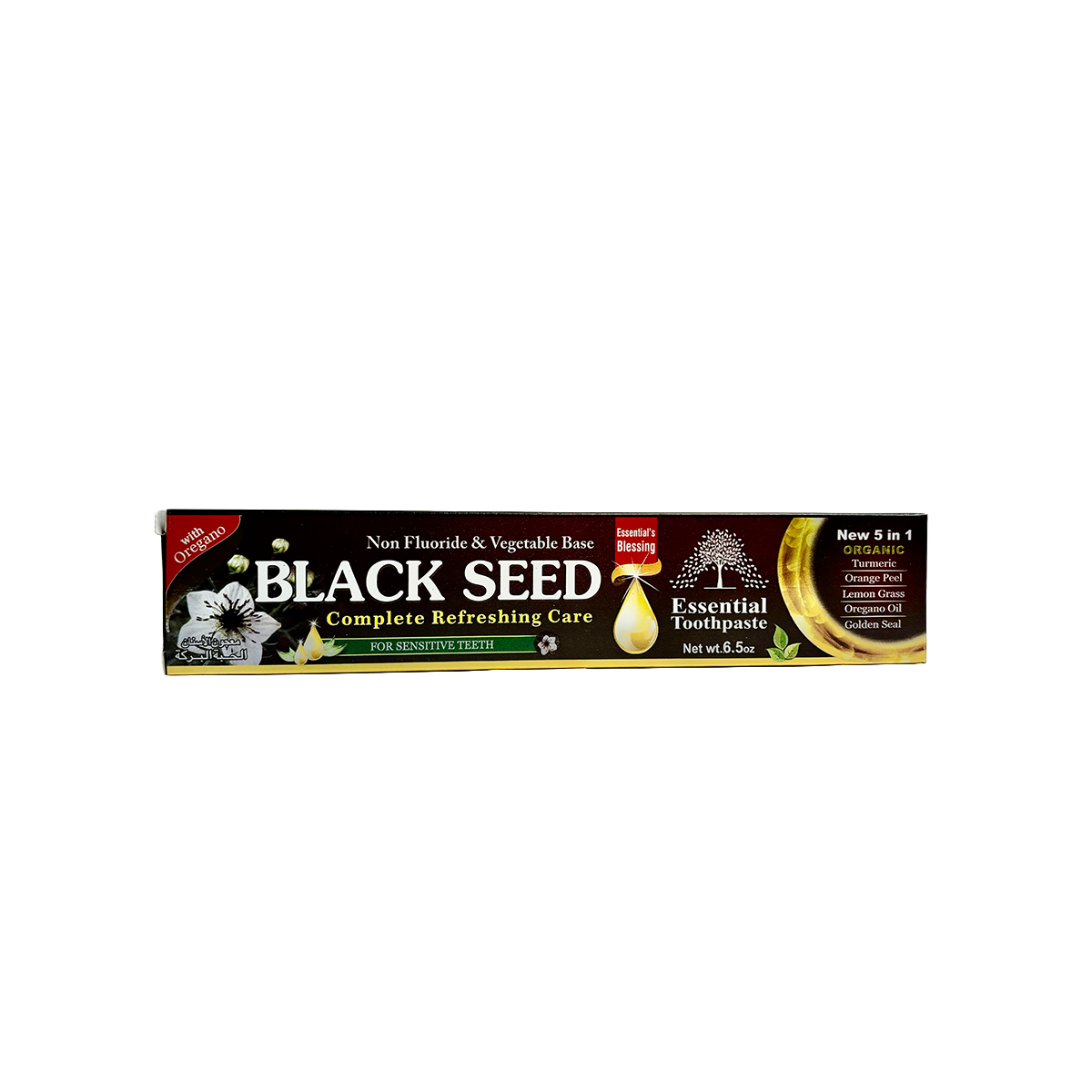 Black Seed Natural Toothpaste 100% Flouride Free & Vegetable Base