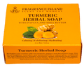 Turmeric Herbal Soap
