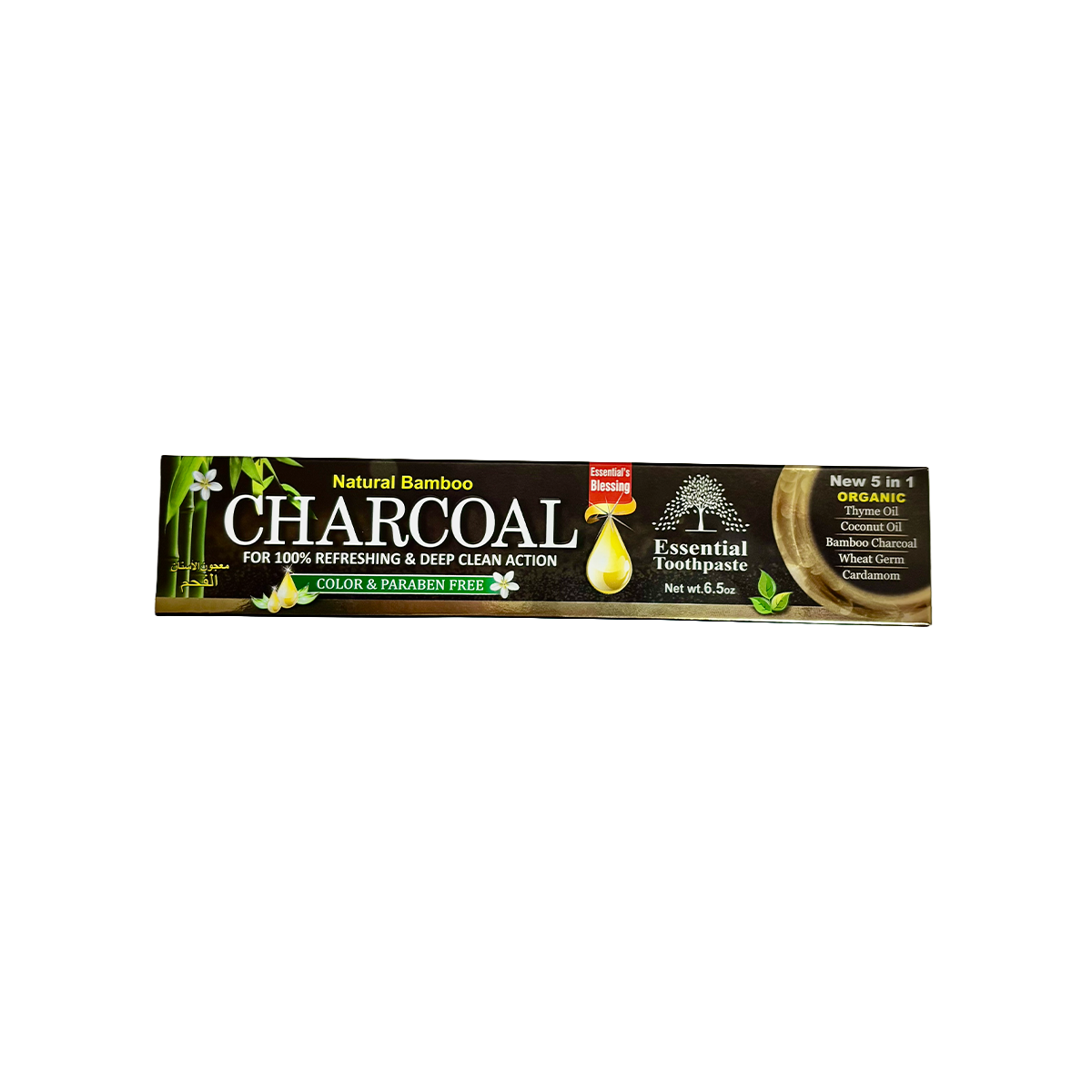 Natural Bamboo Charcoal Natural Toothpaste 100% Flouride Free & Vegetable Base