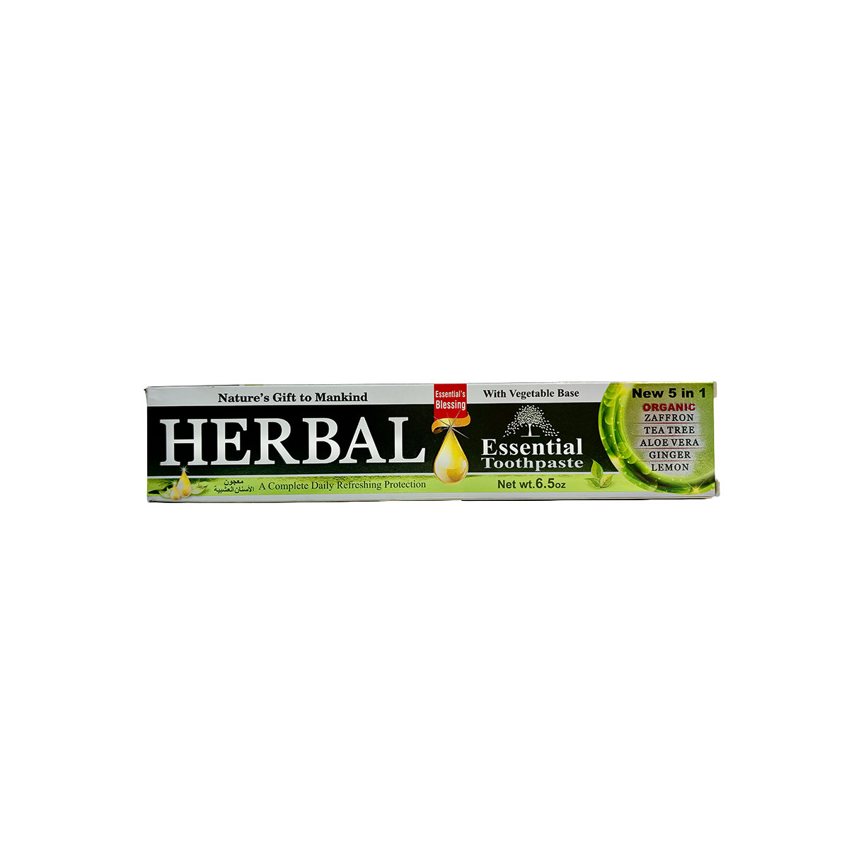 Herbal Natural Toothpaste 100% Flouride Free & Vegetable Base
